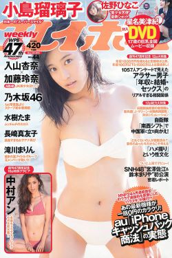 禁闭岛 高清